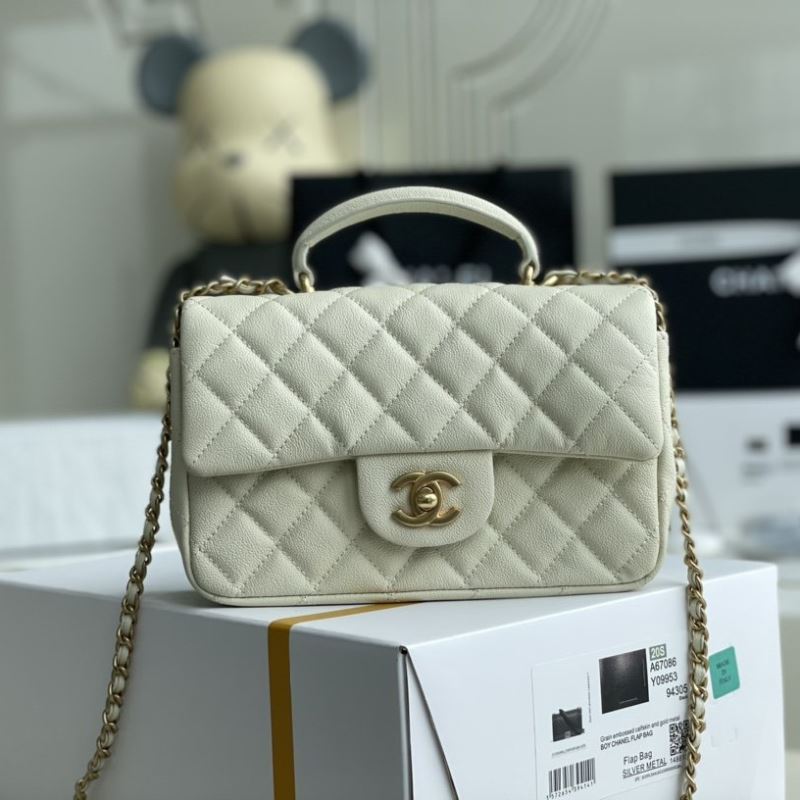 Chanel Top Handle Bags - Click Image to Close